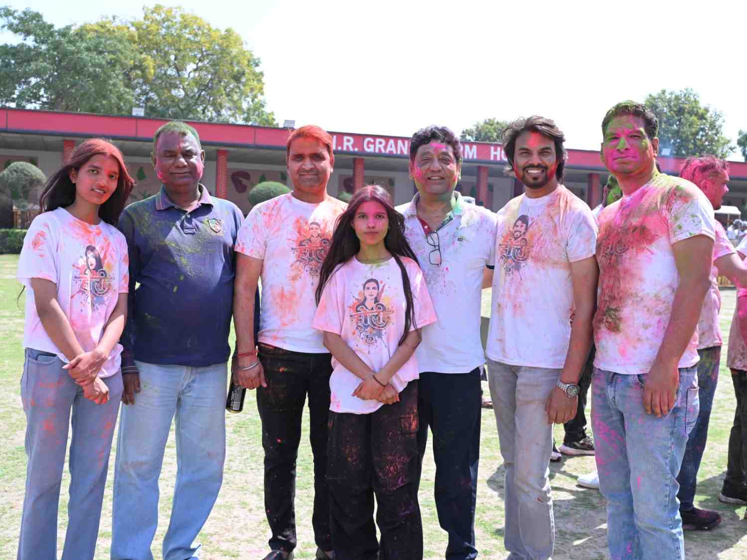 holi